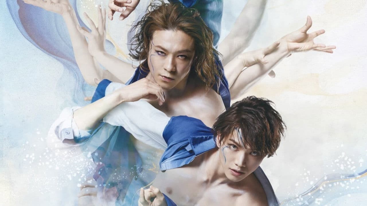 BOLERO: The Final Chapter