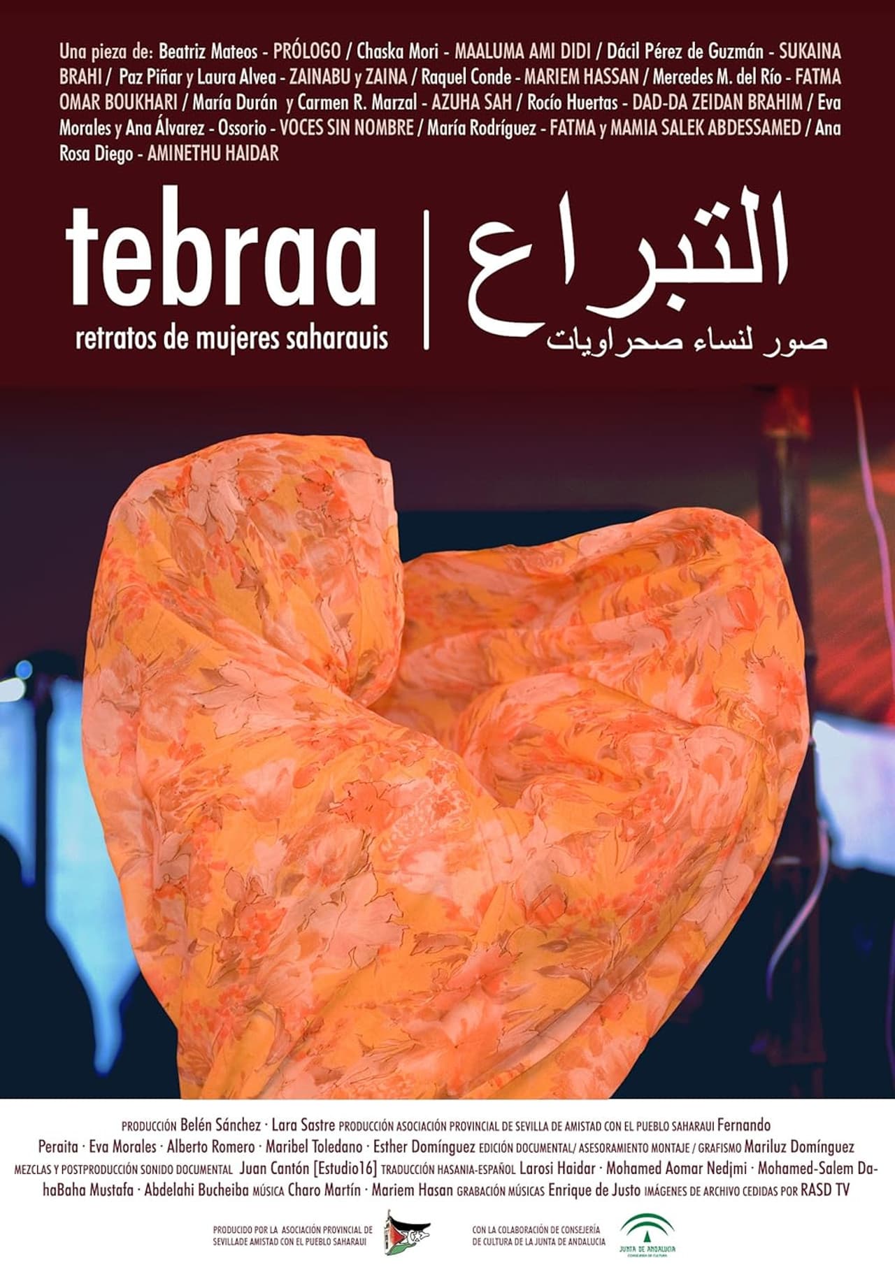 Tebraa, portraits of Sahrawi women