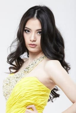 Hongyok Pornphan Rerkatakarn