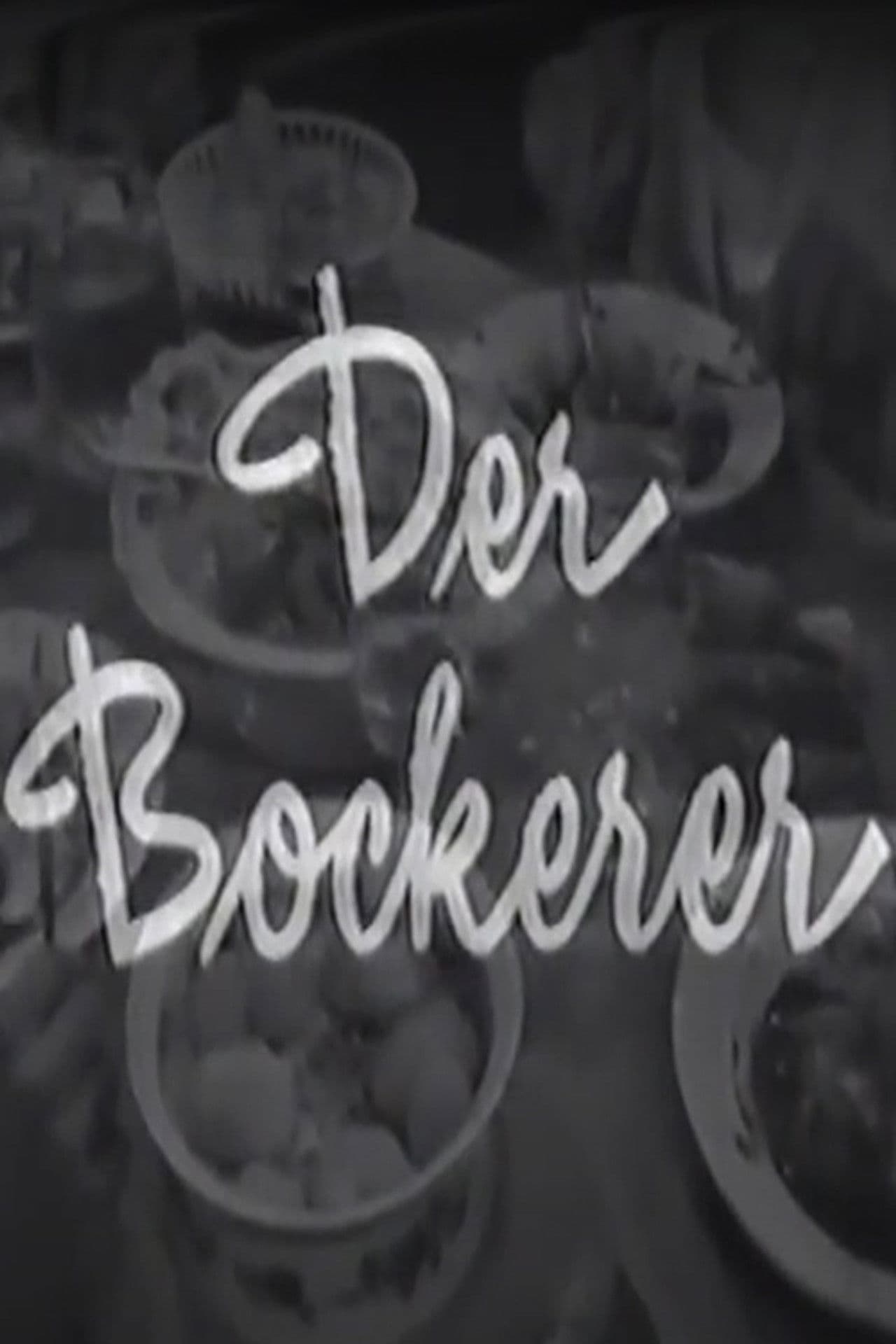 Der Bockerer