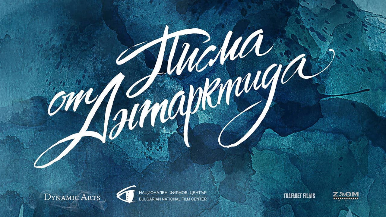 Letters from Antarctica