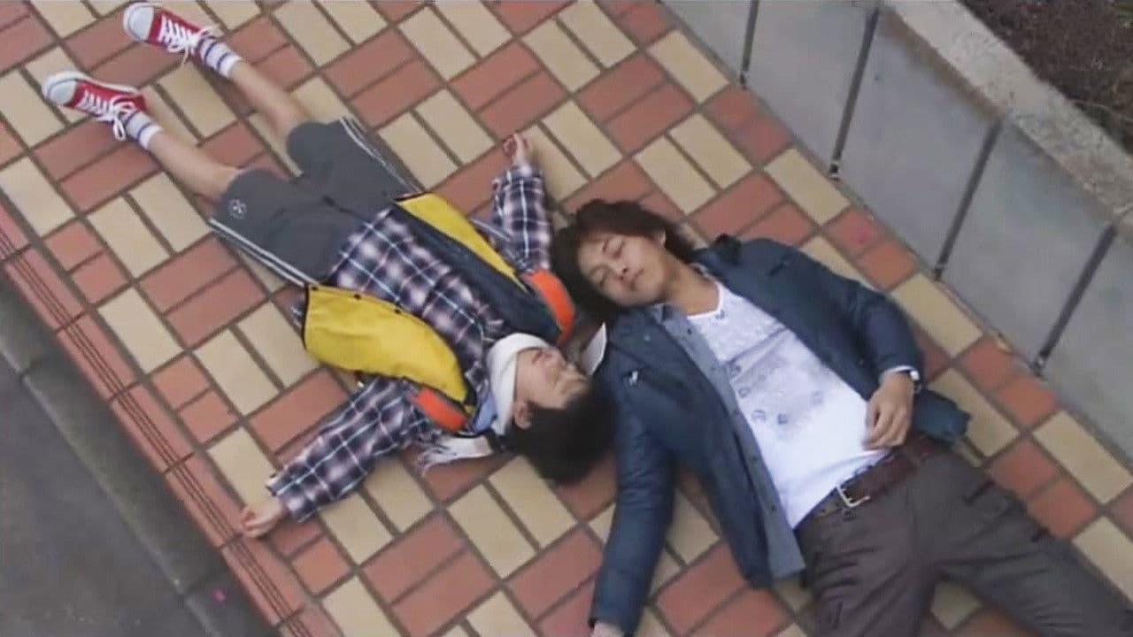 Megami no Itazura: Kimi ni Natta Boku