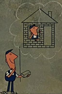 We Would Never Do That