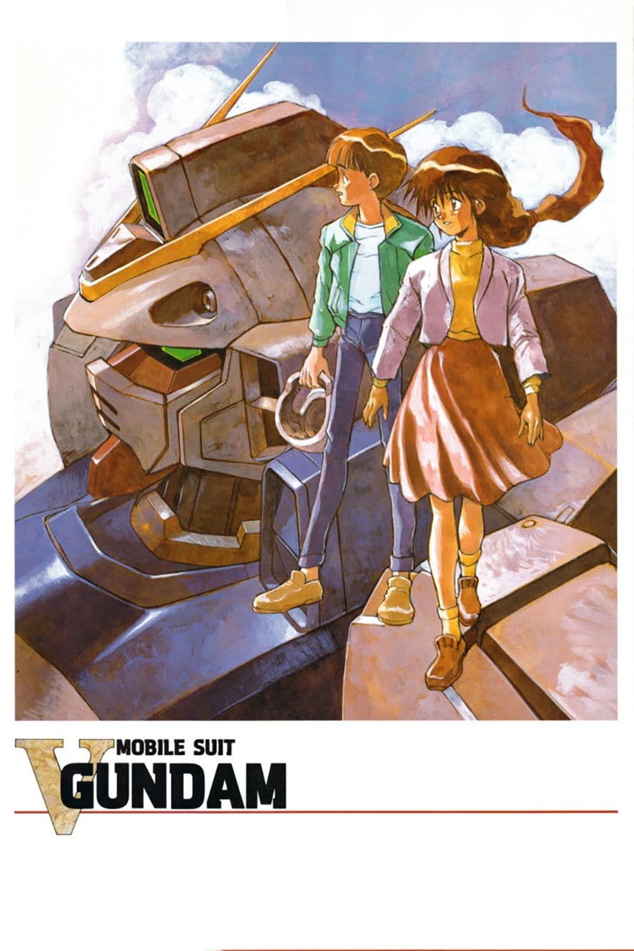 Mobile Suit Victory Gundam
