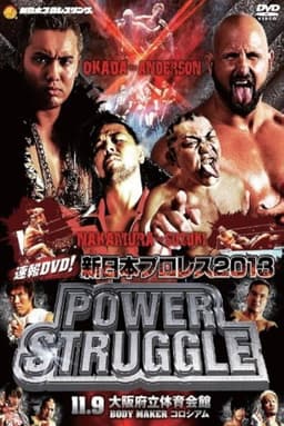 NJPW Power Struggle 2013
