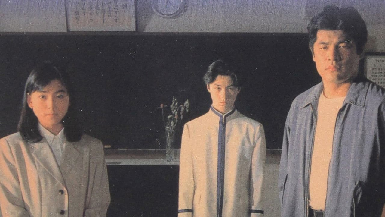 The Loss of Humanity