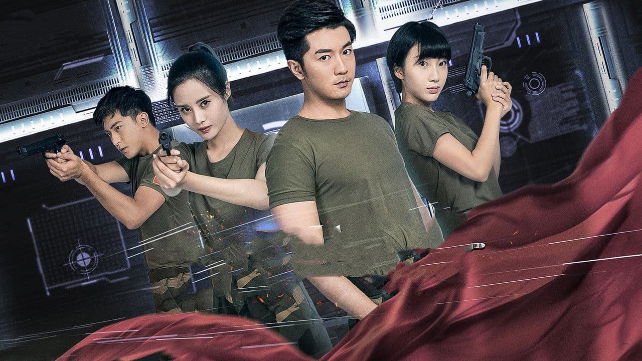 Police College Whirlwind