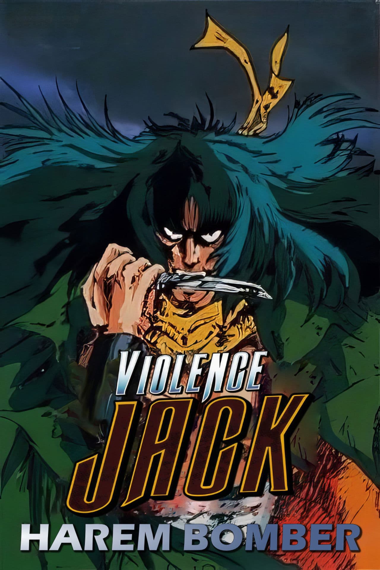 Violence Jack: Harem Bomber