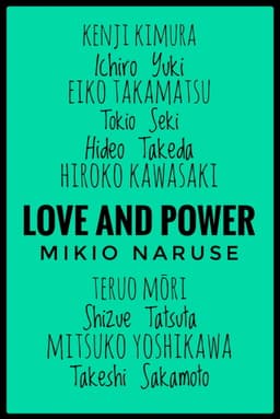 Love and Power