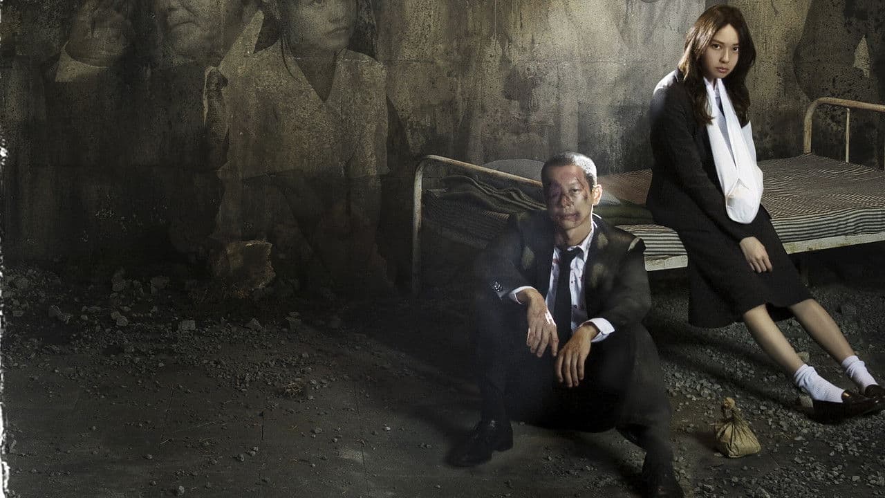 SPEC: Close~Incarnation