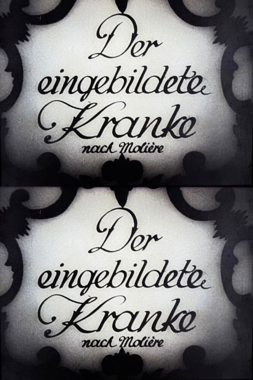 The Imaginary Invalid