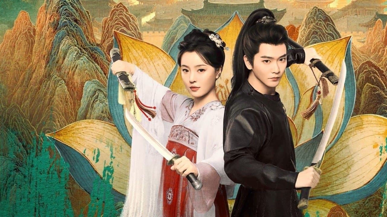 Rescued the Lost Times