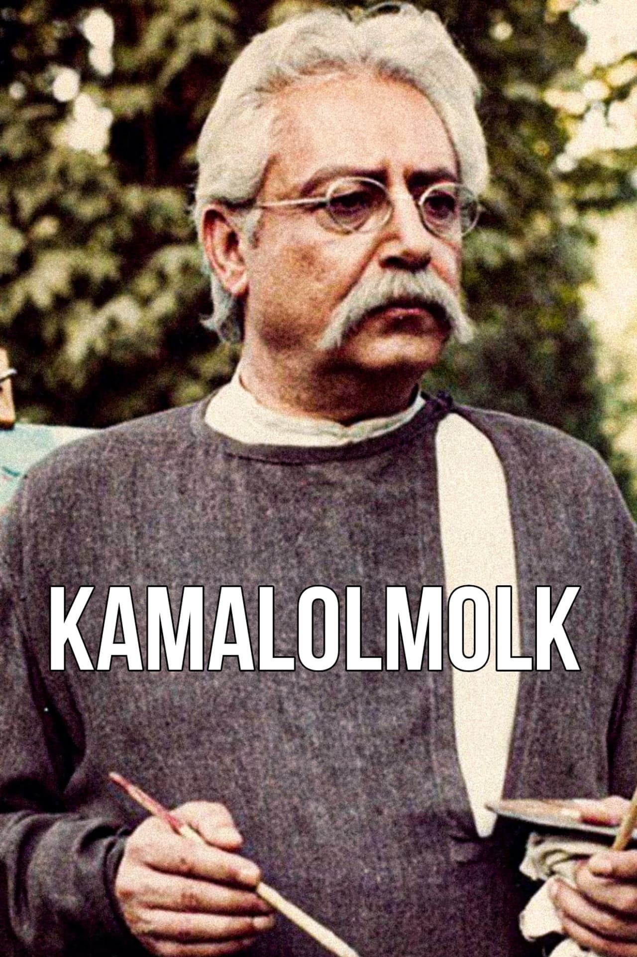 Kamalolmolk