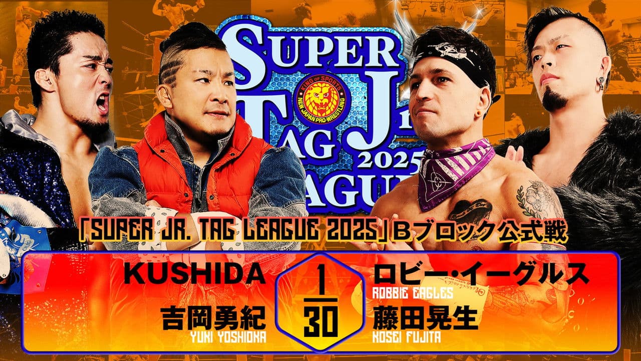 NJPW Super Junior Tag League 2025 - Day 4