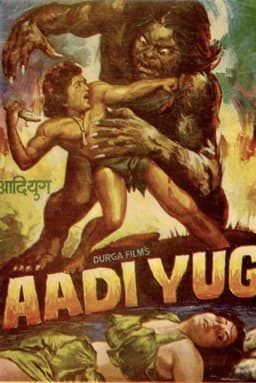 Aadi Yug