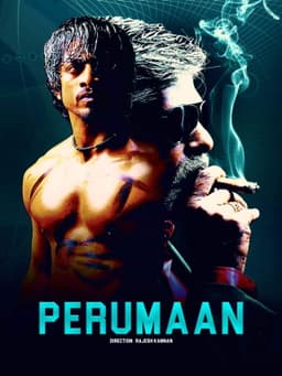 Perumaan