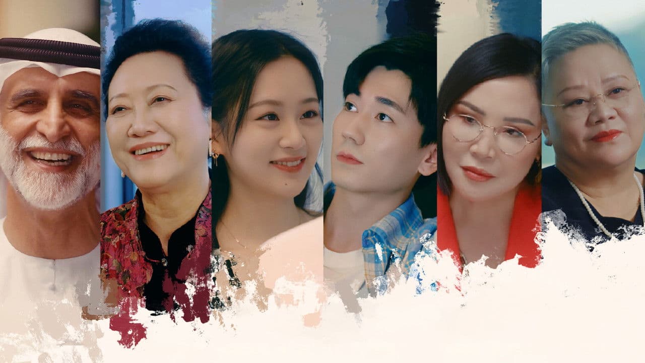 Waiting for You in Dubai