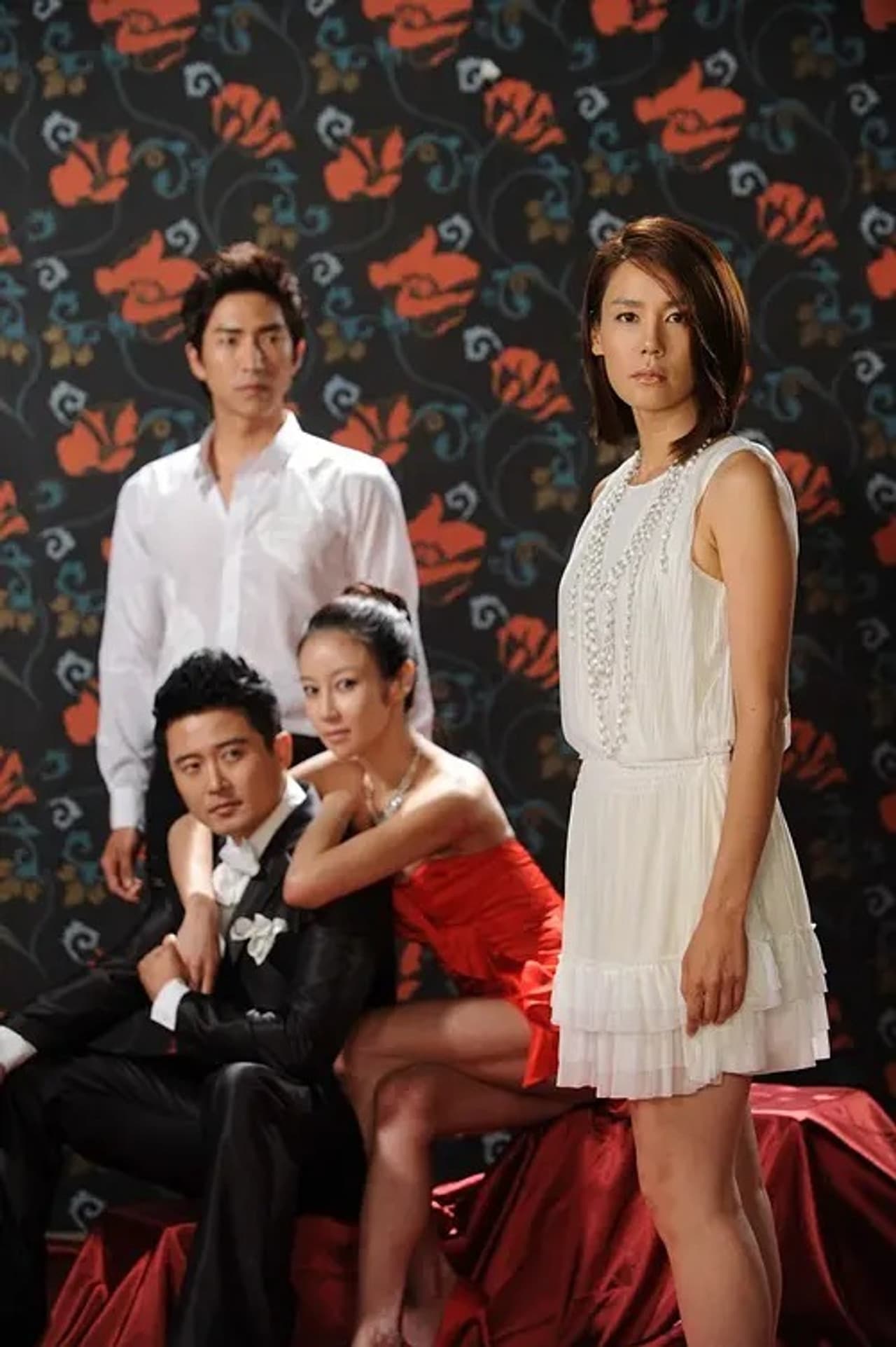 You Don't Know Women