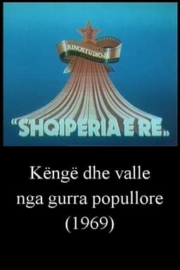 Popular Songs and Dances