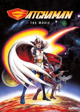 Gatchaman: The Movie