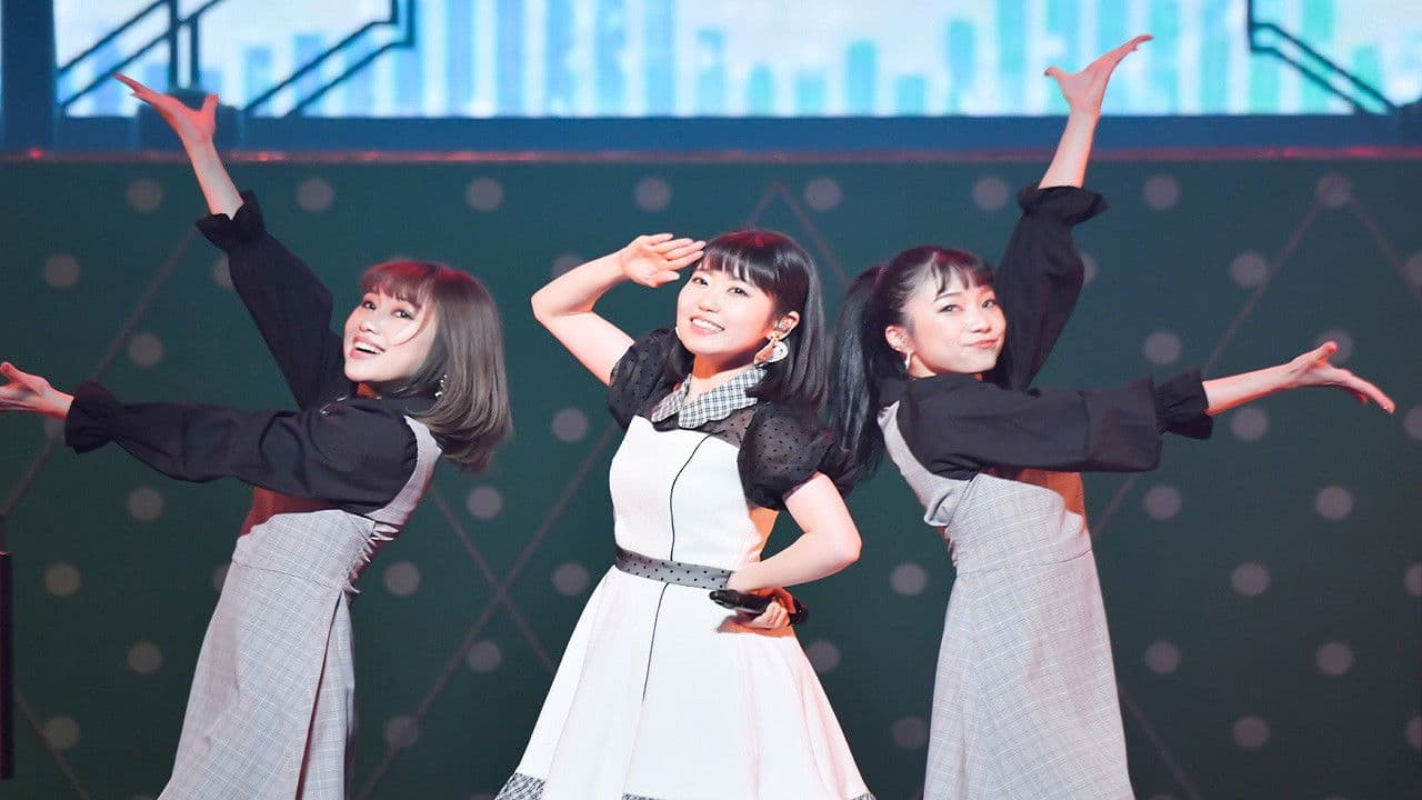 10th アニバーサリーライブ「Special Thanks!フェスティバル」