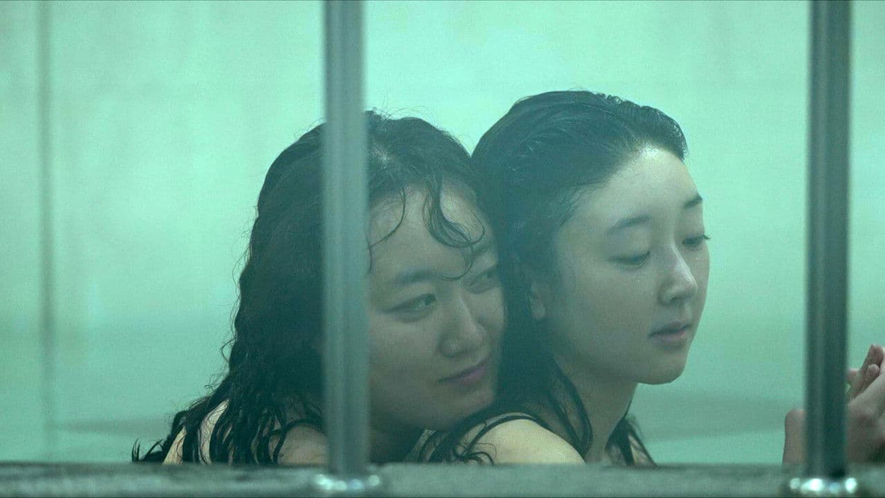 The Initial Memories