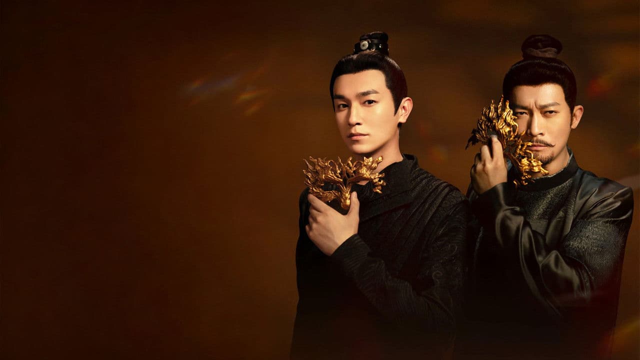 Strange Chronicles of Tang