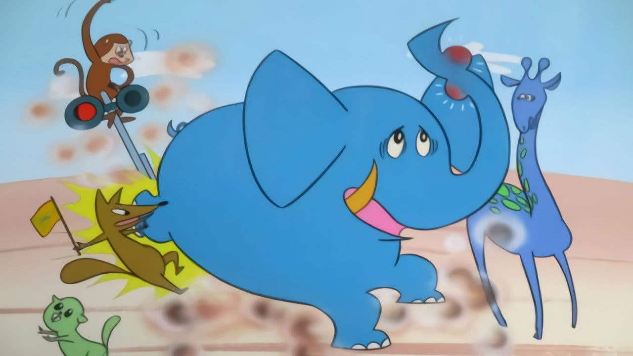 動物村ものがたり