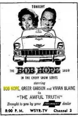 The Bob Hope Chevy Show
