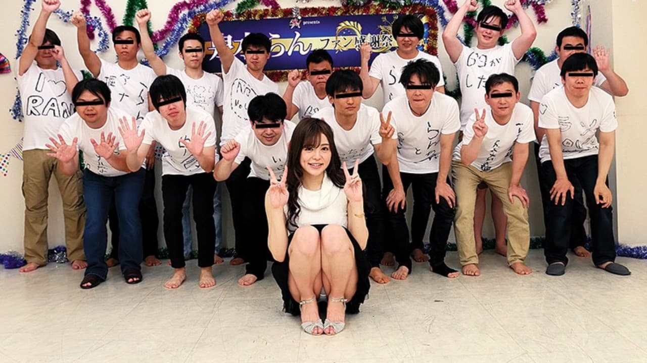 National Trans Beauty Gives Thanks To Her Fans Ran Izumi