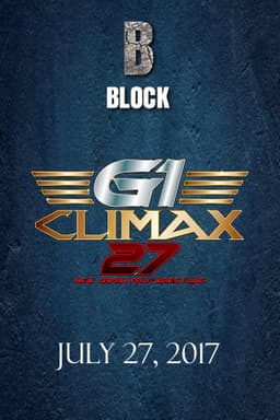 NJPW G1 Climax 27: Day 8