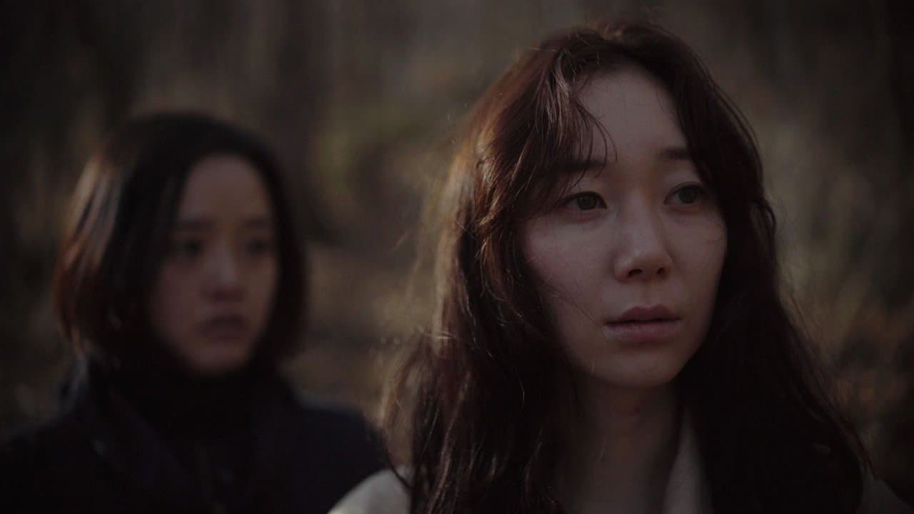 Nothing or Everything