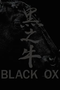 Black Ox