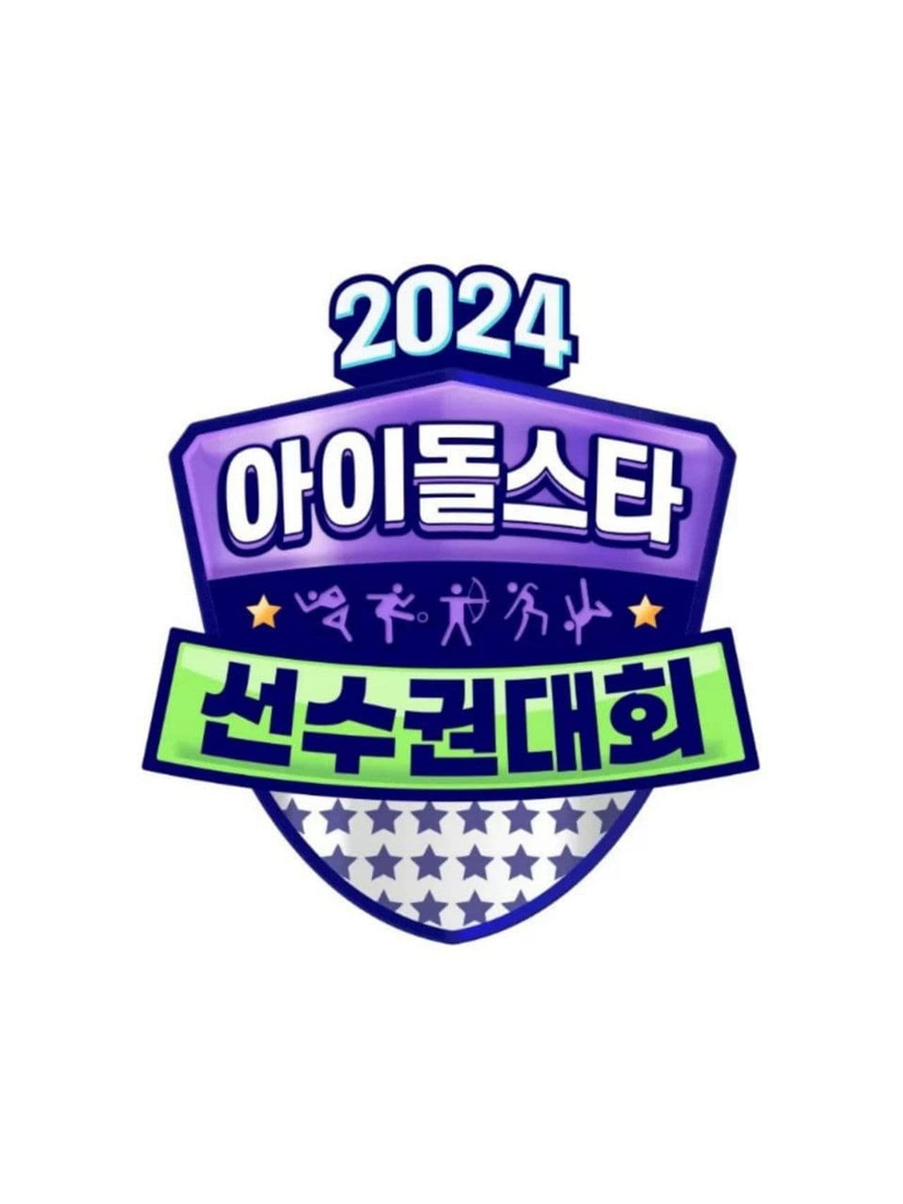 2024 Chuseok Special