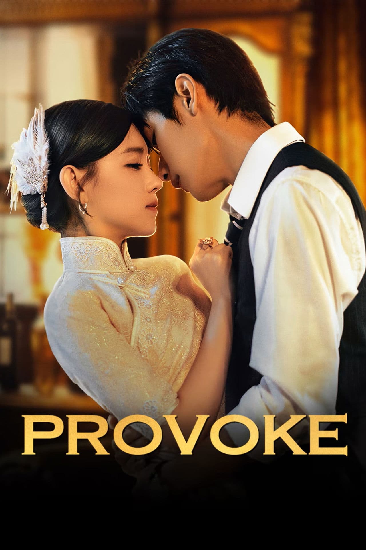 Provoke