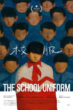 The School Uniform