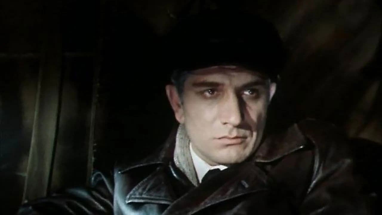 Those Who Kept the Fire