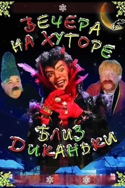 Evenings on a Farm Near Dykanka