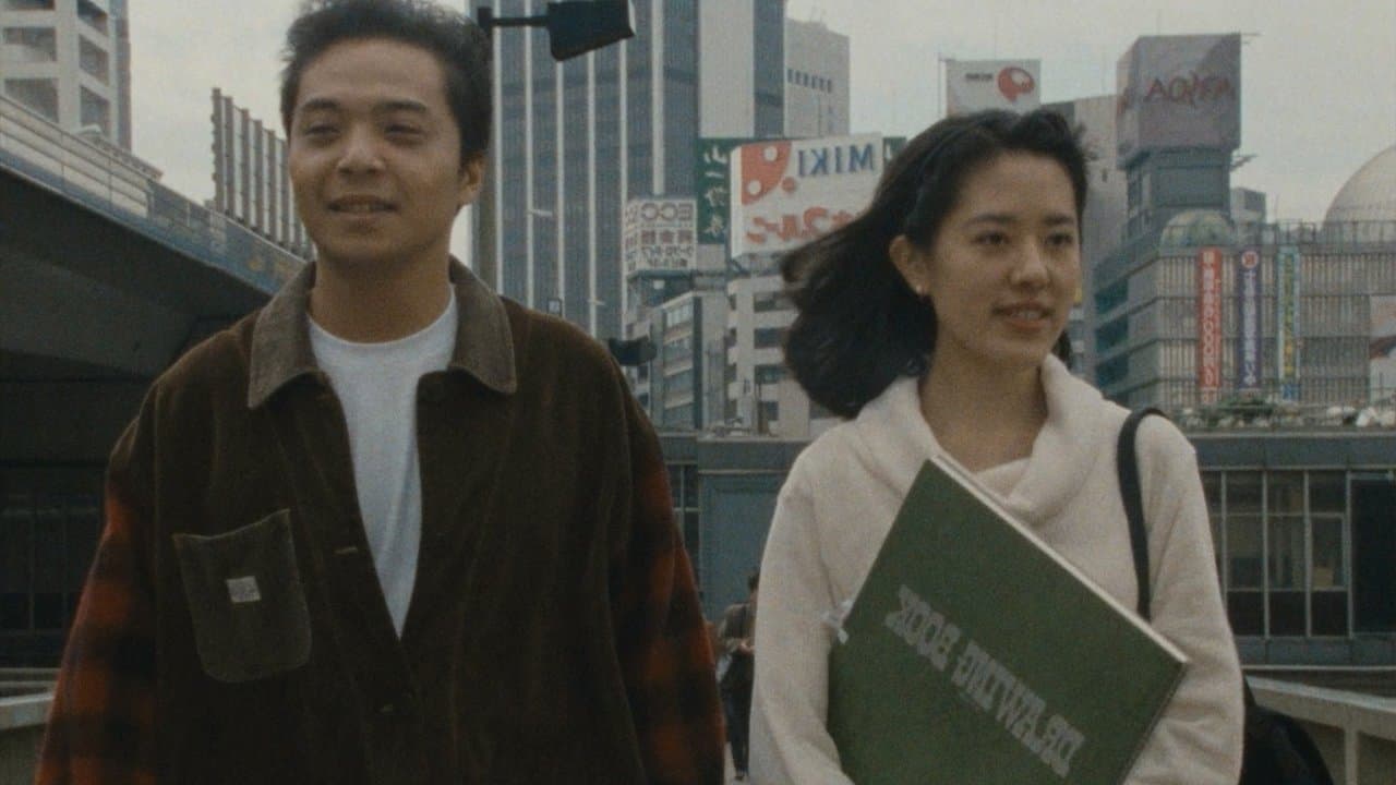 Molester Diary: A Man Who Kept Stroking Ass 2