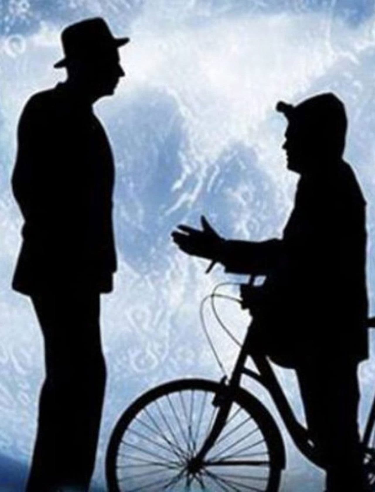 The Nights Of A Lonely Messenger