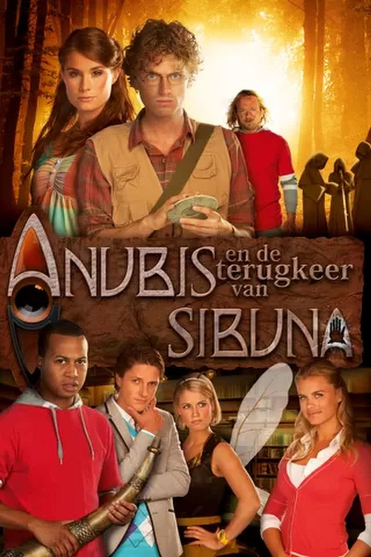 House of Anubis: The Return of Sibuna