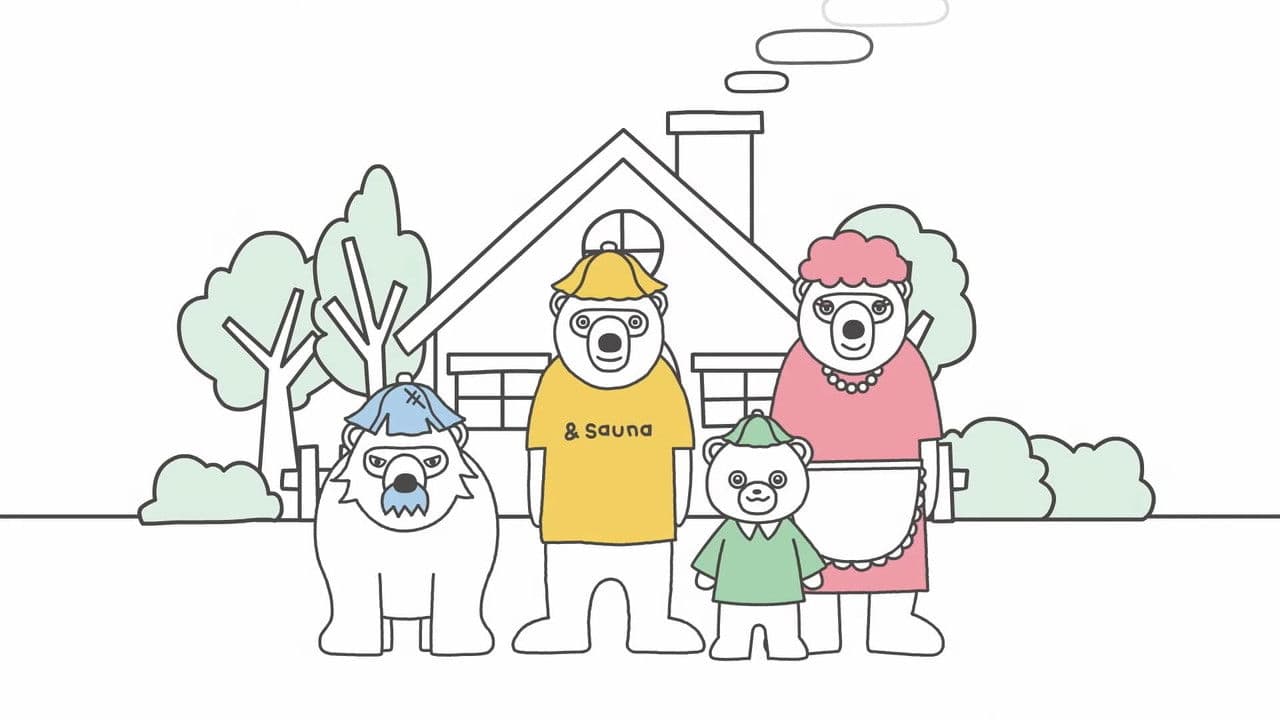 Totonoe! Sakuma-kun by ＆sauna