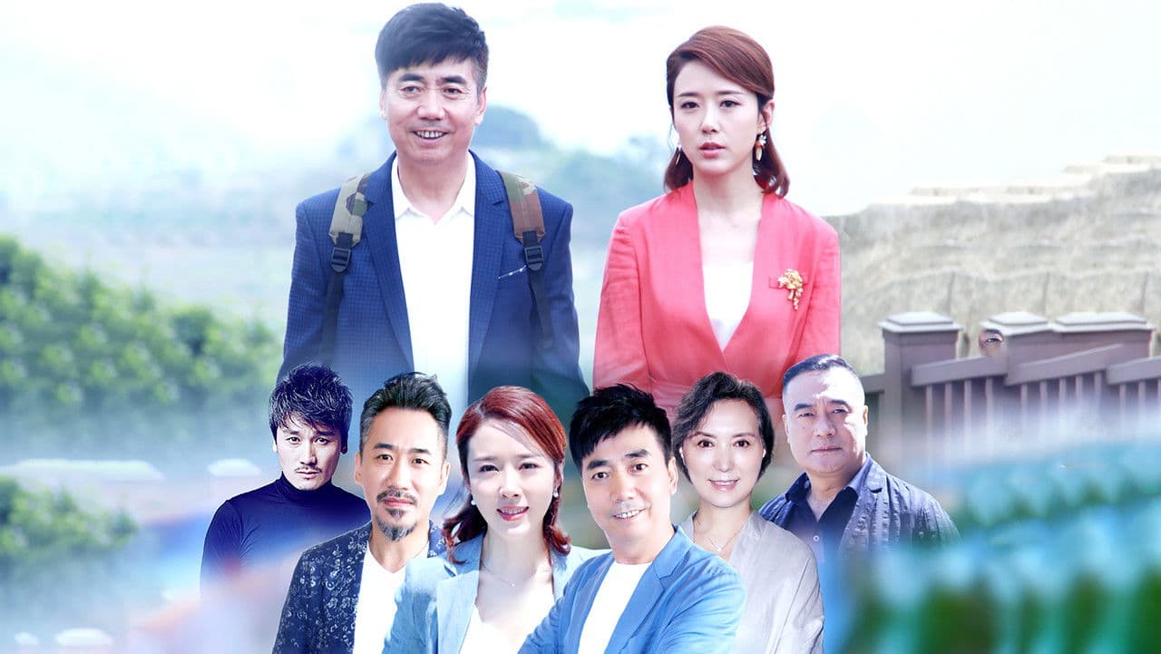 The Most Beautiful Arrangement