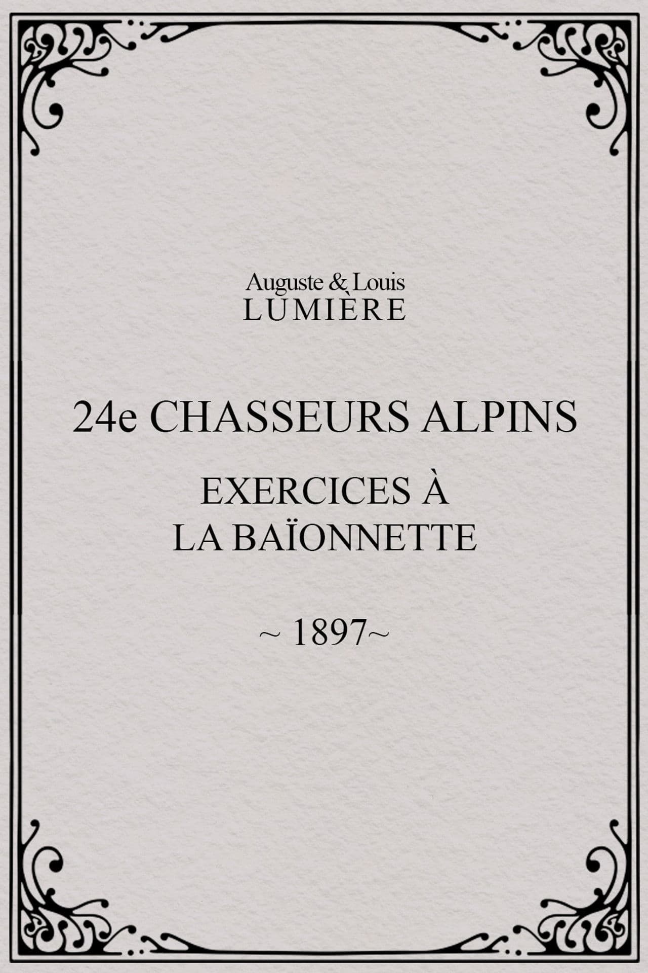 24ème chasseurs alpins : exercices à la baïonnette