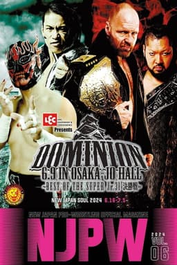 NJPW Dominion 6.9 In Osaka-Jo Hall ~ Best of the Super Junior 31 Final ~