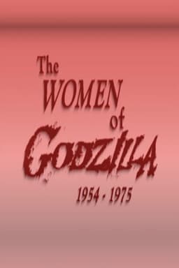 The Women of Godzilla