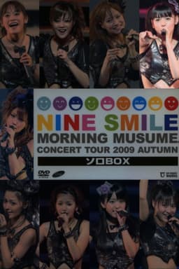 Morning Musume. 2009 Autumn Solo Michishige Sayumi ~Nine Smile~