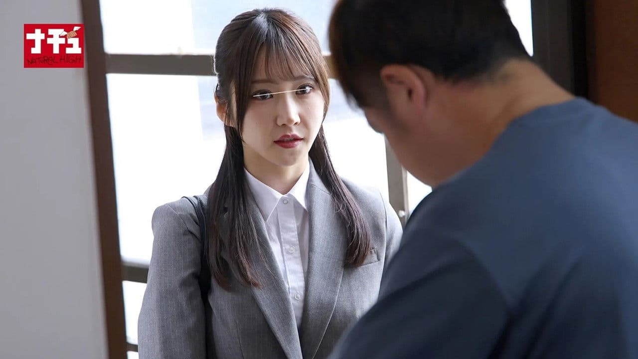 カスハラ男の家で杭打ち謝罪させられハメ潮をダダ漏らす巨尻女