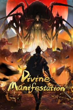 Divine Manifestation