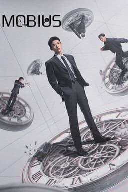 Mobius
